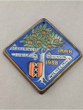 Vintage 1938 Dutch Royal Goedewaagen Relief Ceramic Queen Wilhelmina Tile